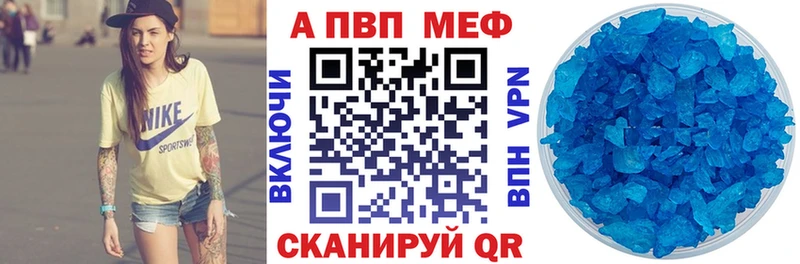 Сколько стоит Чекалин КОКАИН  Мефедрон  Каннабис 