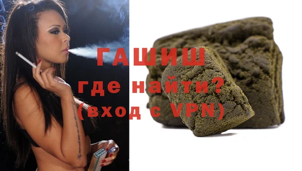 меф VHQ Абаза