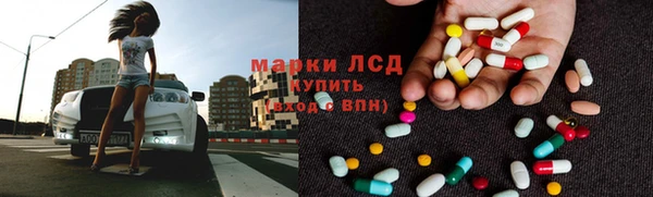меф VHQ Абаза