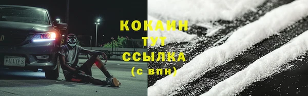амф Абдулино