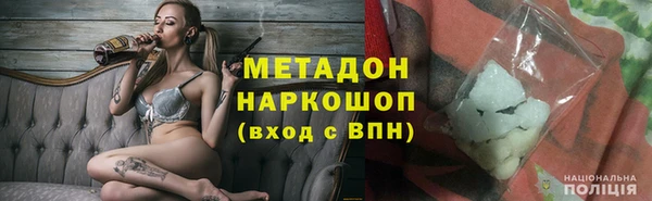 амф Абдулино