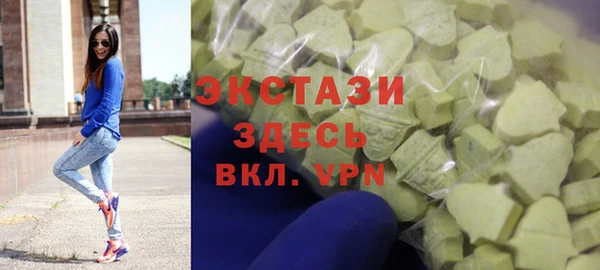 меф VHQ Абаза