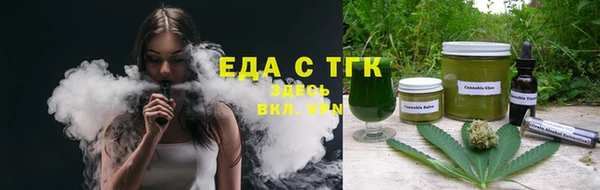 амф Абдулино