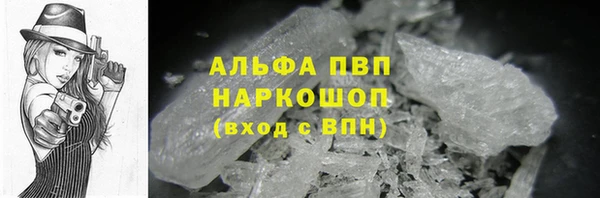 амф Абдулино