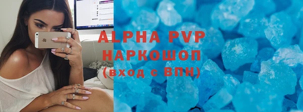 амф Абдулино