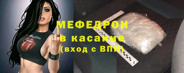 герыч Вязники