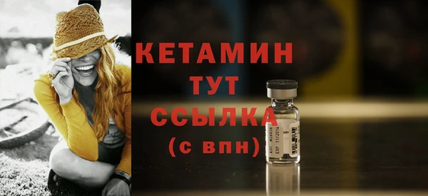 амф Абдулино