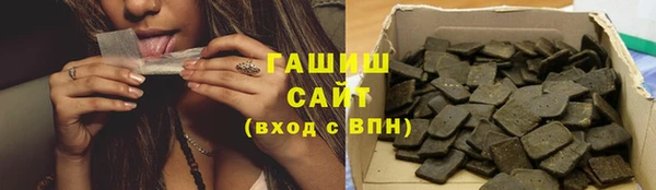 меф VHQ Абаза