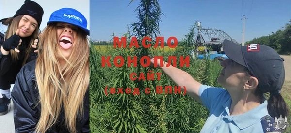 меф VHQ Абаза