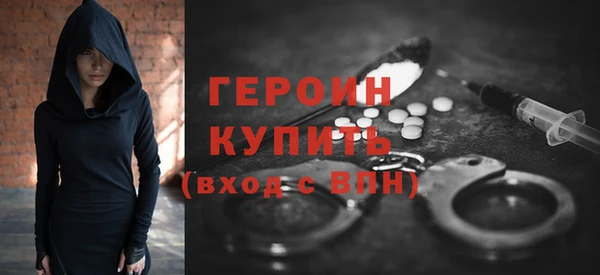меф VHQ Абаза
