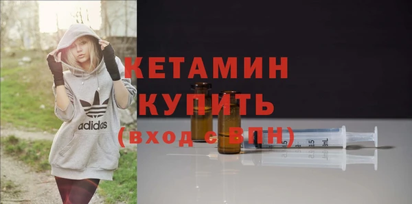 амф Абдулино