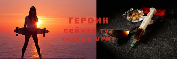 амф Абдулино