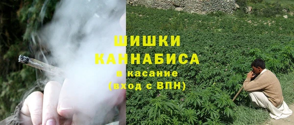 амф Абдулино
