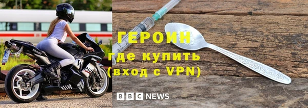 амф Абдулино