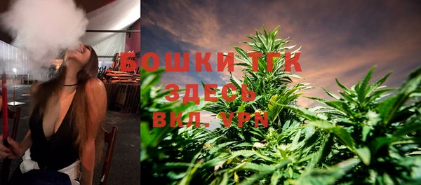 меф VHQ Абаза