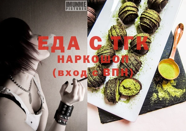 меф VHQ Абаза