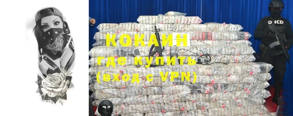 меф VHQ Абаза