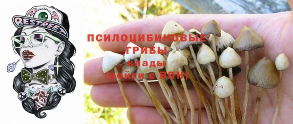 меф VHQ Абаза