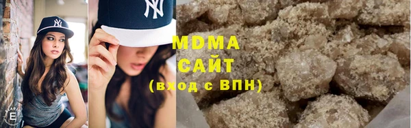 меф VHQ Абаза